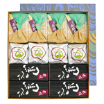 ギフト 贈答　お取り寄せ 青野銘菓撰