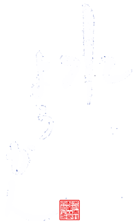 水ようかん