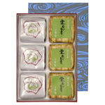 栗むし・一つぶ